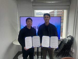 멋쟁이사자처럼-제네시스랩, AI Agent 기반 AX 확산 맞손 - 뉴스 썸네일 이미지