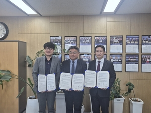 포항융합기술산업지구, 옴니코트 140억 투자 유치 - 뉴스 썸네일 이미지