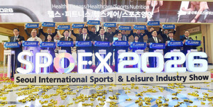 SPOEX 2026 관련 이미지 2