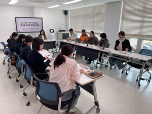 여주시, 정신응급 대응 '골든타임' 지킨다...7개 기관 협력체계 강화 - 뉴스 썸네일 이미지