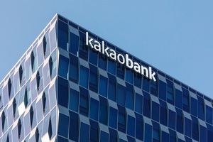 "이젠 亞 대표 인뱅" 카카오뱅크, 'K-포용금융·AI' DNA 이식
