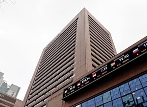 [IFRS17 보험사 점검] ⑦ 하나생명, 첫 CEO 연임...체질 개선 '가속' - 뉴스 썸네일 이미지