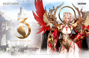 위메이드맥스, 장중 상한가...'나이트 크로우' 흥행 기대감 - 뉴스 썸네일 이미지