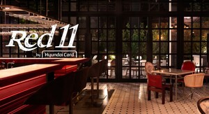 '공간기반 문화 마케팅'...현대카드, 공간형 전략 확대 - 뉴스 썸네일 이미지