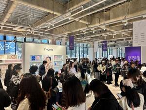 톰, 日 도쿄 팝업스토어 2만명 몰려 - 뉴스 썸네일 이미지