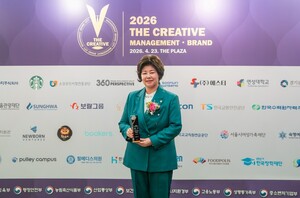 보람그룹, 혁신브랜드 7년 연속 수상 - 뉴스 썸네일 이미지