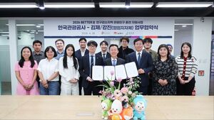 김제시, 관광인구 충전사업 본격화..."로컬 관광 모델 완성" - 뉴스 썸네일 이미지
