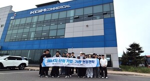 국립군산대, 새만금서 이차전지 산업 현장교육..."미래 인재 양성 박차" - 뉴스 썸네일 이미지