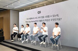 현대차그룹 플레오스, 확장성·AI 강점...개선점은 '보안·네트워크 의존성'