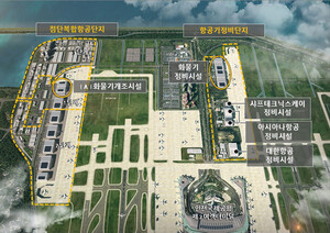 [단독] 인천공항 'K-항공 MRO' 시대 개막... 화물기 개조 초도기 B777 입고 - 뉴스 썸네일 이미지