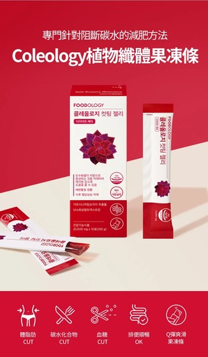 어댑트, 홍콩 매출 4.2배 성장...1분기 실적 역대 최대 - 뉴스 썸네일 이미지