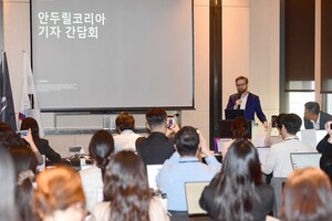美 안두릴, 국내 방산기업과 협력 보폭 넓힌다 - 뉴스 썸네일 이미지