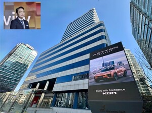 KG그룹, 곽정현 밀어주기에 '알짜 계열사' 동원[더시그널] - 뉴스 썸네일 이미지
