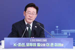 K-조선 미래 먹거리 7개 선종 핵심기술 확보 추진 - 뉴스 썸네일 이미지