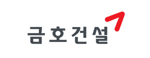 금호건설, 1분기 영업익 121억…전년比 112%↑