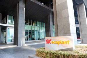 SK에코플랜트, AI 인프라 타고 실적 급등…정비사업도 '속도'