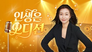 다날엔터, SBS 라디오 오디션 손잡고 IP 사업 확장 - 뉴스 썸네일 이미지