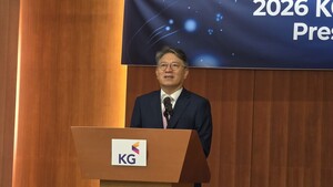 [현장] KG그룹, 주주환원 50%·미래 비전 제시...'밸류업' 로드맵 공개 - 뉴스 썸네일 이미지