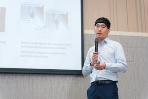 뉴로클, 인텔 플랫폼 최적화 AI 비전검사 공개 - 뉴스 썸네일 이미지