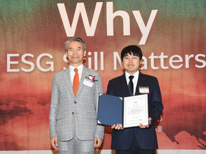 [2026 ESG Awards] 인프랩, 벤처기업협회장상 수상...기술 혁신 기반 성과... - 뉴스 썸네일 이미지