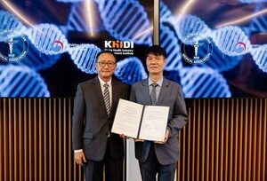 보산진, 美 텍사스 메디컬 센터와 맞손...K-바이오헬스 지원 - 뉴스 썸네일 이미지