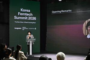 수젠텍, 펨테크 서밋 개최...女 건강 플랫폼 글로벌 전략 공개 - 뉴스 썸네일 이미지