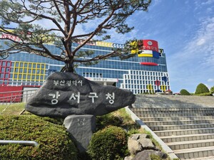 "강서구 교통·개발사업 챙긴다" 박상준 구청장, 첫 행보