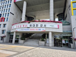 김정용·배성진·김종수·신나영, "해양수산부 신청사 강서구가 적합"