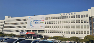 박완수, '경남도 핵심간부 전면 물갈이' 인사 태풍 - 뉴스 썸네일 이미지