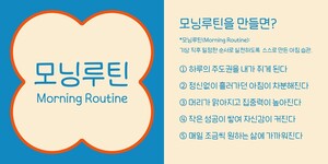 산돌, AI로 한글 폰트 제작 60% 단축 - 뉴스 썸네일 이미지