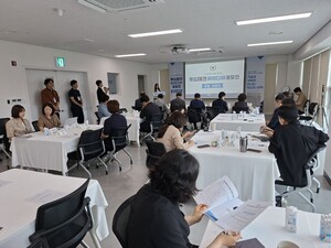 경기도농수산진흥원 공모전에 AI기반 ㈜고브로 '대상' - 뉴스 썸네일 이미지
