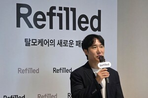 [현장] "탈모 샴푸 버렸다" 콘스탄트, 리필드 승부수 - 뉴스 썸네일 이미지