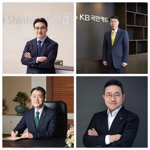 임기 끝나는 은행계 카드 CEO...연임 셈법도 제각각 - 뉴스 썸네일 이미지