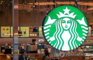 <b>스타벅스</b>코리아, 업계 최초 <b>노조 출범</b>