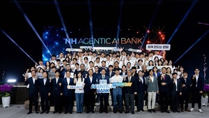 금융권 'AI에이전트' 전환...관건은 신뢰기반 자율성 - 뉴스 썸네일 이미지