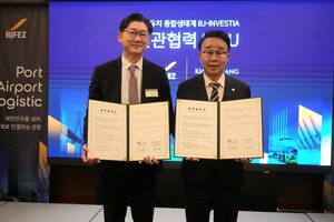 부산~경남 기업까지 '투자' 박성호 부산진해경자청장
