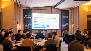 웹케시, 금융 AI 전면전...2030년 500억 정조준 - 뉴스 썸네일 이미지