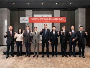 한화그룹 테크·라이프 부문 지주사 체제 첫발