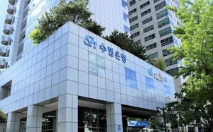 Sh수협은행, 상상인증권 인수 추진…비은행 사업 확대