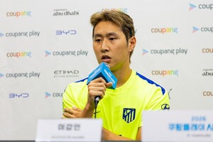 '<b>이강인</b> 교체' ATM, 맨시티전 선발 명단 발표