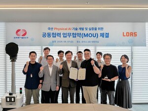 동서발전, 토종 피지컬 AI 기업과 업무협약 체결 - 뉴스 썸네일 이미지