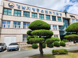 손한국 중기청장, 경남 혁신창업가 "도전기회 상승했다" - 뉴스 썸네일 이미지