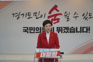 김은혜 위원장, "이재명·추미애 성별만 달라" 맹공