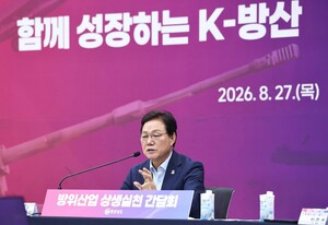 박완수의 K-방산 승부수"대기업만 잘돼선 안돼"다 함께 - 뉴스 썸네일 이미지