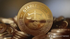 BIS "스테이블코인, 결제 주력엔 한계"