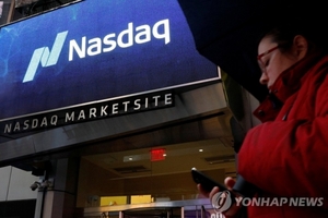 워시 매파 발언에 월가 하락···나스닥 0.52%↓