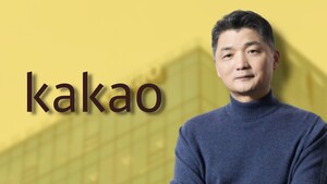 김범수 카카오, 내수 원툴...해외 공회전[더시그널] - 뉴스 썸네일 이미지