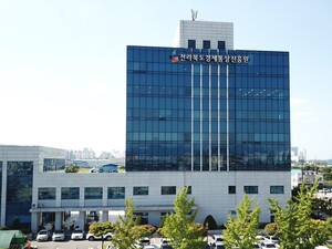 전북경진원, 소상공인희망센터 입주업체 10실 모집 - 뉴스 썸네일 이미지