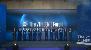 제7회 지니포럼 개최..."전북 금융 중심지 도약" - 뉴스 썸네일 이미지