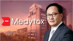 [메디톡스 Watch上] 정현호 패착, 경영전략 낙제 - 뉴스 썸네일 이미지